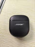 BOSE【王鶴棣同款】QuietComfort 消噪耳塞 真無(wú)線(xiàn)藍牙耳機主動(dòng)降噪 大鯊4代 大鯊3代 小鯊2代音場(chǎng)調教 大鯊三代-經(jīng)典黑 曬單實(shí)拍圖