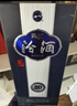 汾酒 青花20 清香型白酒 53度 500mL*2 年份隨機 曬單實(shí)拍圖