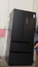 美的（Midea）508L法式四開(kāi)門(mén)冰箱雙系統循環(huán)一級能效除菌凈味風(fēng)冷無(wú)霜大容量以舊換新BCD-508WTPZM(E) 國家補貼 曬單實(shí)拍圖