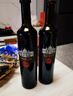 張裕第九代MAX解百納禮盒裝干紅葡萄酒750ml*2自飲宴請聚會(huì )送禮 曬單實(shí)拍圖