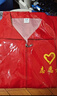 品之德 志愿者馬甲 廣告衫工作服裝定做義工紅色背心超市工作服 志愿者紅色 4XL  曬單實(shí)拍圖