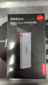 ThinkPlus聯(lián)想移動(dòng)固態(tài)硬盤(pán)512G 560MB/s 高速電腦PSSD手機直連type-C辦公硬盤(pán)TSD302系列 曬單實(shí)拍圖