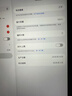 國行原封 iPad Air7 平板電腦 ipad air7 11英寸 WiFi版 M3芯片 紫色 256G 官方標配 曬單實(shí)拍圖