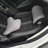 喬氏汽車(chē)頭枕腰靠套裝車(chē)用頸椎枕邁巴赫腰墊車(chē)座枕頭奧迪車(chē)用套裝灰色 曬單實(shí)拍圖