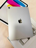 全新原封 未激活 iPad 11代11英寸ipad11 256GB 2025年款 ipad 學(xué)生平板電腦 娛樂(lè )學(xué)習全國聯(lián)保 WiFi版 256G 銀色 官方標配 曬單實(shí)拍圖
