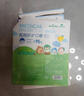 海氏海諾一次性醫用外科口罩滅菌級獨立包裝兒童6-12歲口罩50只 防塵花粉 曬單實(shí)拍圖