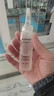 康婷瑞倪維兒透明質(zhì)酸原液30ml護膚品面部精華水補水保濕官方正品旗艦 透明質(zhì)酸原液30ml 曬單實(shí)拍圖