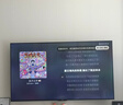 小米電視75英寸RedmiA75 2025版游戲競技32G大存儲小米OS澎湃系統4K超高清金屬全面屏液晶平板 75英寸 Redmi A75 2025款 曬單實(shí)拍圖