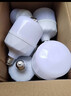 超亮led燈泡e27螺口家用白光5W10W20W30W40W60W80瓦大功率節能燈 超亮護眼【150W】高配恒流款 【4個(gè)裝】E27螺口-白光 曬單實(shí)拍圖