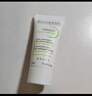 貝德瑪（BIODERMA）凈妍控油乳5ml 有效期26年12月 曬單實(shí)拍圖