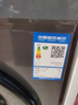 海爾滾筒洗衣機10KG家用大容量 一級變頻 超薄 1.1高洗凈比 高溫洗 雙噴淋 20年防生銹XQG100-608H 曬單實(shí)拍圖