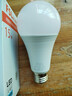 FSL佛山照明led燈泡節能球泡E27螺口光源豁免級藍光一級能效15W白光 曬單實(shí)拍圖