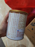 圣特拉慕圣元優(yōu)博 嬰幼兒配方羊奶粉 2段(6-12個(gè)月適用)  150g*1罐 曬單實(shí)拍圖