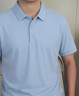 保羅嵐芝高端無(wú)痕冰絲polo衫定制工作服夏季企業(yè)團體辦公室員工文化衫工裝 【冰絲鋅玉】天藍色 XL 曬單實(shí)拍圖