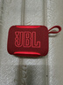 JBL GO5 音樂(lè )金磚五代 藍牙音箱 戶(hù)外便攜音箱 徒步騎行 電腦音響 go4升級款 禮物小音箱 瀾夜黑 曬單實(shí)拍圖