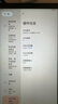 臺電T50Mini安卓二合一平板電腦8.7英寸120Hz高刷迷你小平板4G插卡通話(huà)8+128G學(xué)生學(xué)習娛樂(lè )影音游戲pad 曬單實(shí)拍圖