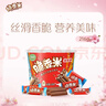 脆香米 牛奶巧克力 碗裝216g 休閑兒童零食 糖果 生日禮物 送禮 曬單實(shí)拍圖