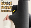 貓人【微壓顯瘦】女士打底褲襪女加厚保暖可外穿高腰九分灰色秋冬季 曬單實(shí)拍圖