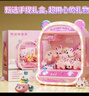 Eve Stone SPECIAL GIRL LIKE YOU3-14歲兒童抓娃娃機大型家用6-12歲超大號玩具女孩生日禮物3-6歲8 旗艦款40cm禮盒【定制合金爪+10娃+10扭蛋+24幣】 女童 曬單實(shí)拍圖