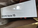小米REDMI Note15 【國家補貼】新品5G小米紅米手機 第三代驍龍6金剛品質(zhì) 5800mAh大電量IP66防塵防水 子夜黑 8GB+128GB 曬單實(shí)拍圖