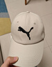 彪馬（PUMA）戶(hù)外運動(dòng)風(fēng)遮陽(yáng)刺繡棒球帽男女款魔術(shù)貼鴨舌帽026204 沙礫灰-04 OSFA 曬單實(shí)拍圖