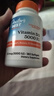 Doctor's best維生素d3膠囊5000IU活性男女成人孕婦補鈣vd3 180粒 多特倍斯 曬單實(shí)拍圖