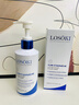 Losoki瑞士進(jìn)口氨基酸洗面奶美白控油祛痘除螨蟲(chóng)去黑頭男女士專(zhuān)用潔面乳 曬單實(shí)拍圖