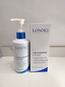 Losoki瑞士進(jìn)口氨基酸洗面奶美白控油祛痘除螨蟲(chóng)去黑頭男女士專(zhuān)用潔面乳 曬單實(shí)拍圖