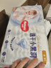 好奇（Huggies）金裝紙尿褲S54片(4-8kg)尿不濕【速干不易紅】 曬單實(shí)拍圖