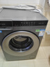 海爾（Haier）12公斤滾筒洗衣機全自動(dòng)洗烘一體大容量超薄機身除菌螨一級能效省水省電667NH/50DS換新補貼洗衣機 【新品12公斤】大筒徑+除菌+1.28洗凈 單洗 統帥 曬單實(shí)拍圖