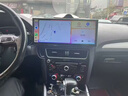 路逸奧迪A4L A5 A6L Q2 Q3 Q5 Q5L改裝升級中控安卓大屏導航CARPLAY 奧迪高通8核大屏到店訂金 大屏全套標配 曬單實(shí)拍圖