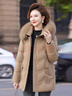 鴨鴨（YAYA）中年媽媽冬裝氣質(zhì)保暖羽絨服洋氣中老年女款時(shí)尚大狐貍毛領(lǐng)外套女 曬單實(shí)拍圖