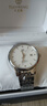 天王（TIAN WANG）手表男士 生日禮物昆侖系列商務(wù)機械男表白色GS5876S.D.S1.W-1 曬單實(shí)拍圖