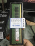金士頓內存條ddr4 2666臺式機電腦內存條2400內存條2133 4代內存3200 DRAM運行16g內存條DDR4雙通道 金士頓ddr4 16G 2666 單【普條】 曬單實(shí)拍圖