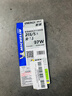 米其林（MICHELIN）汽車(chē)輪胎 215/55R16 97W 耐越 ENERGY MILE 適配思域/邁騰/凌派 曬單實(shí)拍圖