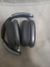 愛(ài)國者（aigo）藍牙耳機頭戴式主動(dòng)降噪舒適佩戴音樂(lè )游戲運動(dòng)適用于蘋(píng)果小米手機電腦WH300星空灰 曬單實(shí)拍圖