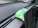 3W Auto-life適用于特斯拉配件modelY/3專(zhuān)用屏幕下磁吸收納盒中控儲物箱配紙巾 曬單實(shí)拍圖