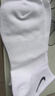 襪子男襪棉襪夏季防臭抗菌運動(dòng)襪短襪吸汗透氣長(cháng)筒襪子女襪籃球襪 白色 【禮盒裝】 5雙 均碼 【35-45】 長(cháng)筒 曬單實(shí)拍圖