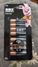 金霸王(Duracell)5號電池8粒裝堿性干電池五號適用博朗耳溫槍/血糖儀/鼠標鍵盤(pán)/指紋鎖/血壓計等 曬單實(shí)拍圖