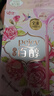 格力高（Glico）花果百醇系列 組合裝48g*3盒 餅干休閑零食包裝隨機發(fā)貨 曬單實(shí)拍圖