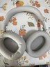 索尼（SONY）WH-1000XM6【政府補貼】頭戴式無(wú)線(xiàn)降噪耳機 AI智能降噪 鉑金銀 3.8女神節 禮物 曬單實(shí)拍圖