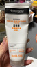 露得清（Neutrogena）溫和潔面乳 100g 氨基酸洗面奶溫和清潔肌膚臟污 嬌嫩肌可用 溫和潔面乳 100g 曬單實(shí)拍圖