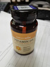自然薇萃（naturewise）維生素D3成人2000IU陽(yáng)光瓶90粒/瓶 vd3軟膠囊備孕男女青少年補鈣 曬單實(shí)拍圖