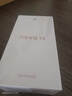華為nova 14 國家補貼 多焦段紅楓質(zhì)感人像 鴻蒙智能華為手機 凝霜白 12GB+512GB全網(wǎng)通 曬單實(shí)拍圖