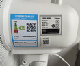 美的（Midea）電風(fēng)扇 家用七葉立式落地扇宿舍臥室輕音節能搖頭桌面小風(fēng)扇大風(fēng)力空氣循環(huán)風(fēng)扇 SAF30AC  曬單實(shí)拍圖