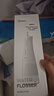 美的（Midea）【便攜沖牙器】牙齒沖洗器水牙線(xiàn)可拆卸水箱80天長(cháng)續航家用正畸噴嘴送男女情侶節日生日禮物 【80天長(cháng)續航】可拆卸水箱+3種凈齒模式- 3支噴頭 曬單實(shí)拍圖