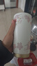 富光拾喜保溫杯咖啡杯男女士陶瓷內膽隨行杯學(xué)生吸管水杯子 粉櫻花520ml 曬單實(shí)拍圖
