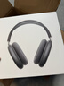 蘋(píng)果Airpods Max二代 (USB-C) 主動(dòng)降噪無(wú)線(xiàn)頭戴式藍牙耳機 2代耳機 Max二代 午夜色 (USB-C) 曬單實(shí)拍圖