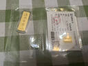 喵際投資金條足金9999實(shí)心黃金珠寶理財積存金節日禮物純金首飾 10g 曬單實(shí)拍圖