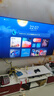 海信電視E5Q 65英寸 抗反光防眩光墨晶屏 U+Mini LED  300Hz高刷 U+超畫(huà)質(zhì)引擎Pro 國家補貼 65E5Q 曬單實(shí)拍圖